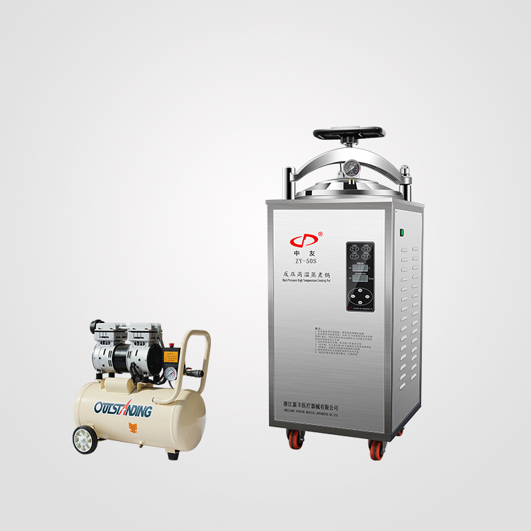 浙江新丰反压高温蒸煮锅水浴式 ZY-50S