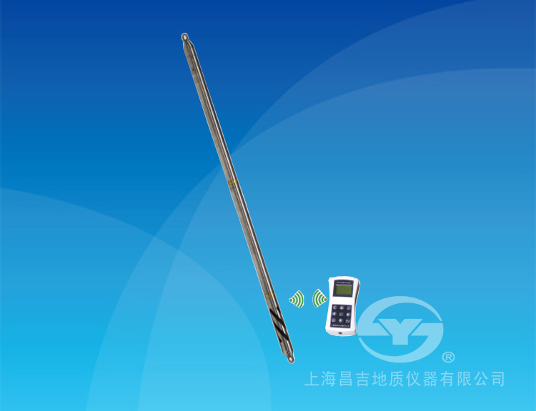 全空间数字测斜仪KXP-3D