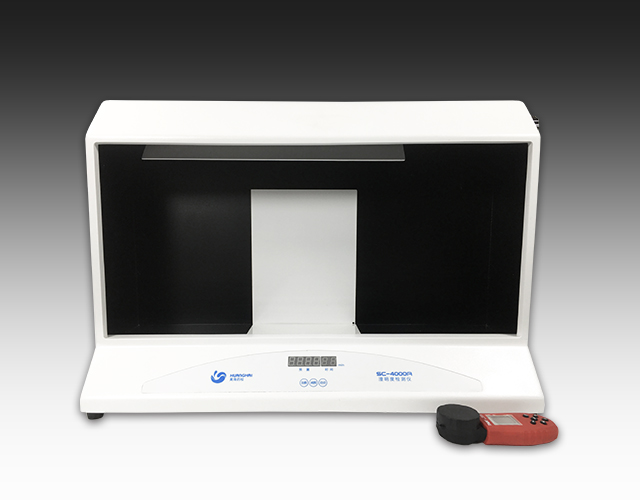 黄海药检澄明度检测仪SC-4000A