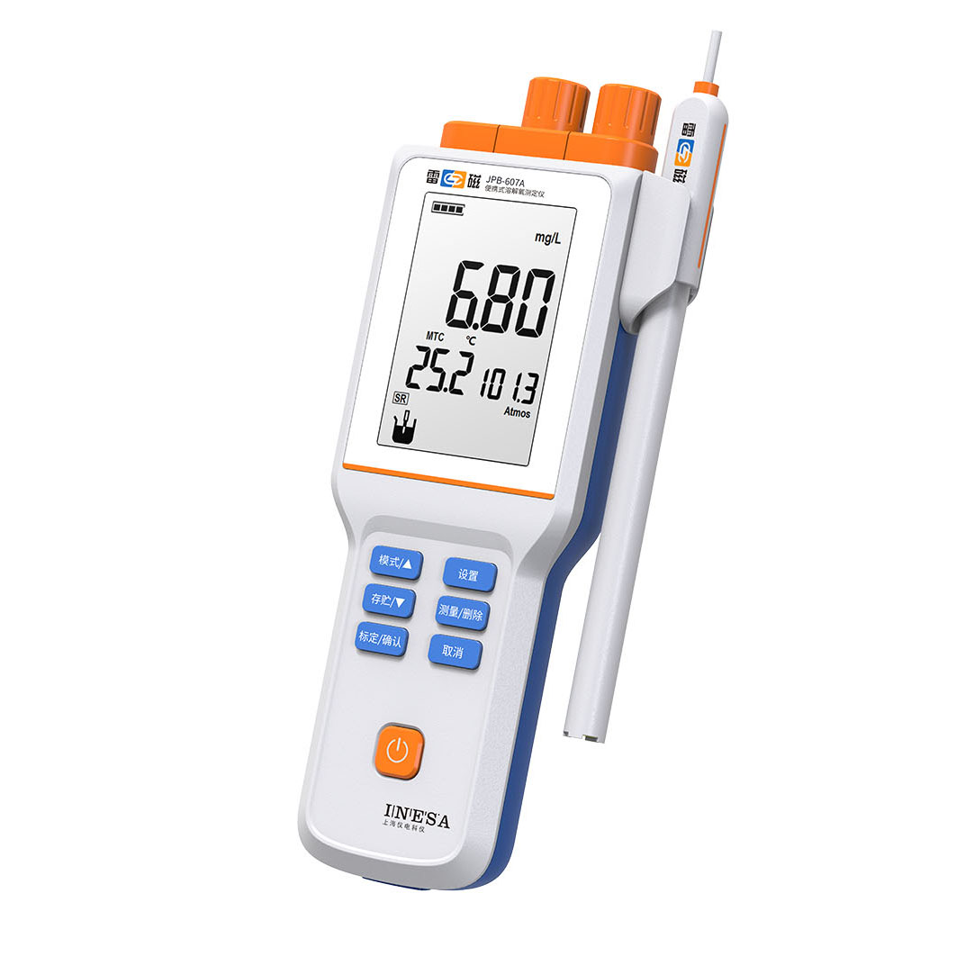 上海雷磁便携式溶解氧测定仪JPB-607A