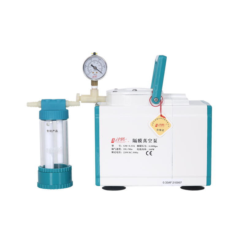 天津津腾隔膜真空泵（含截流瓶）GM-0.33A（防腐）