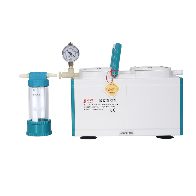 天津津腾隔膜真空泵（含截流瓶）GM-0.5B（防腐）