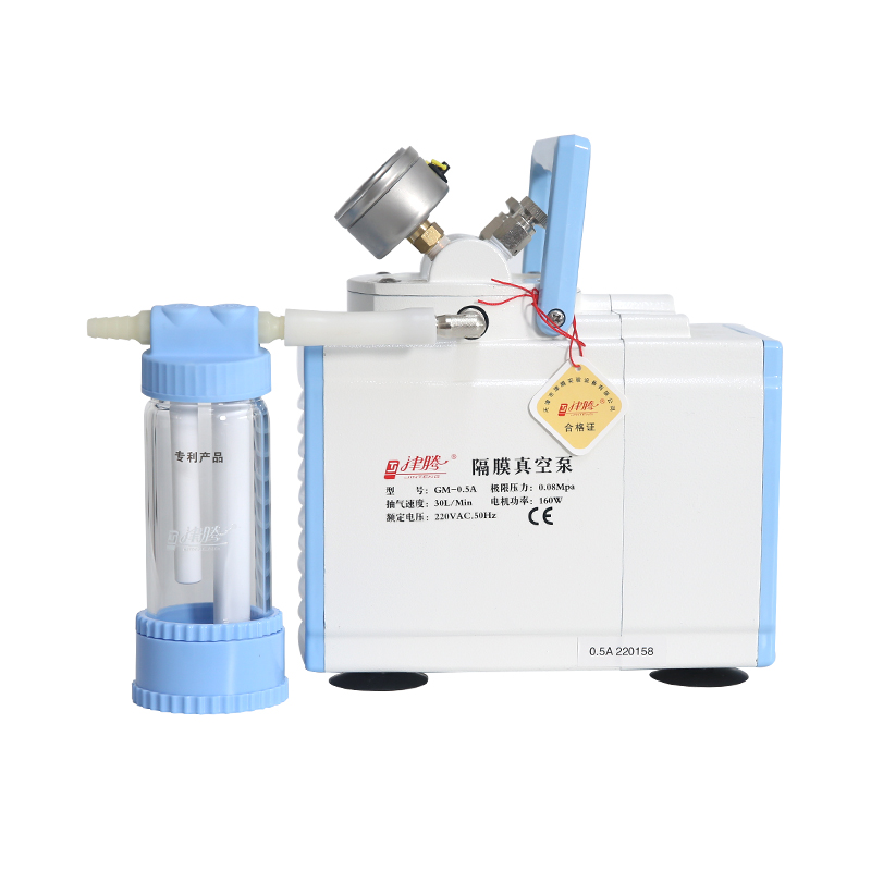 天津津腾隔膜真空泵（含截流瓶）GM-0.5A