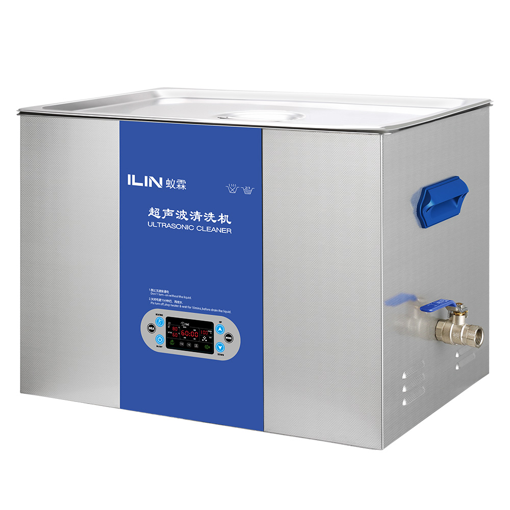 上海蚁霖YL-9120超声波清洗器