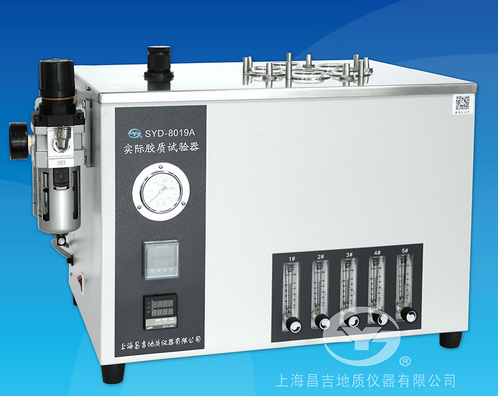 上海昌吉SYD-8019A型实际胶质试验器 （5孔车用汽油型）