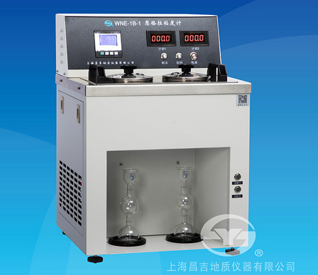 上海昌吉WNE-1B-1恩格拉粘度计（双管制冷）