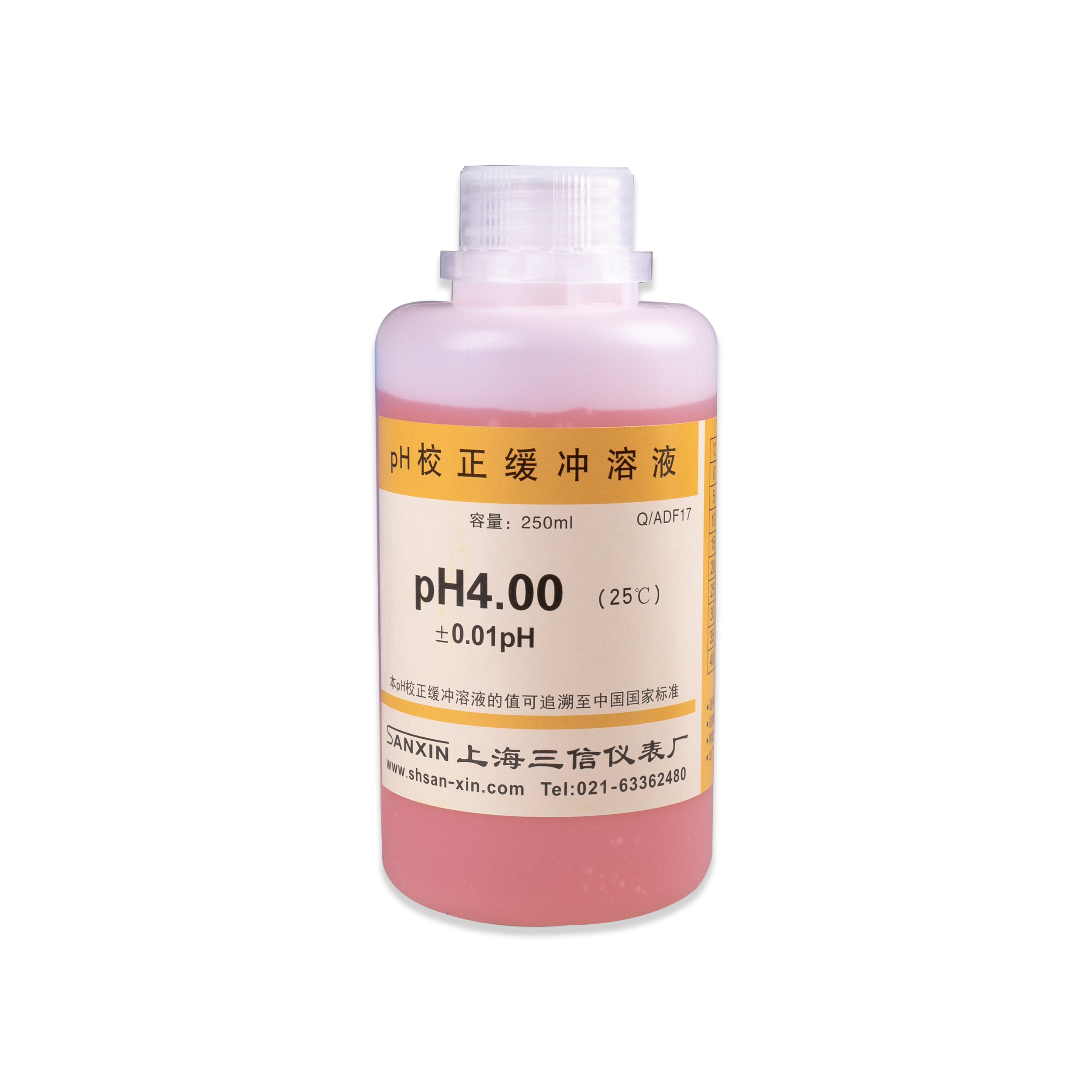 上海三信pH4.00校准缓冲溶液（250ml）