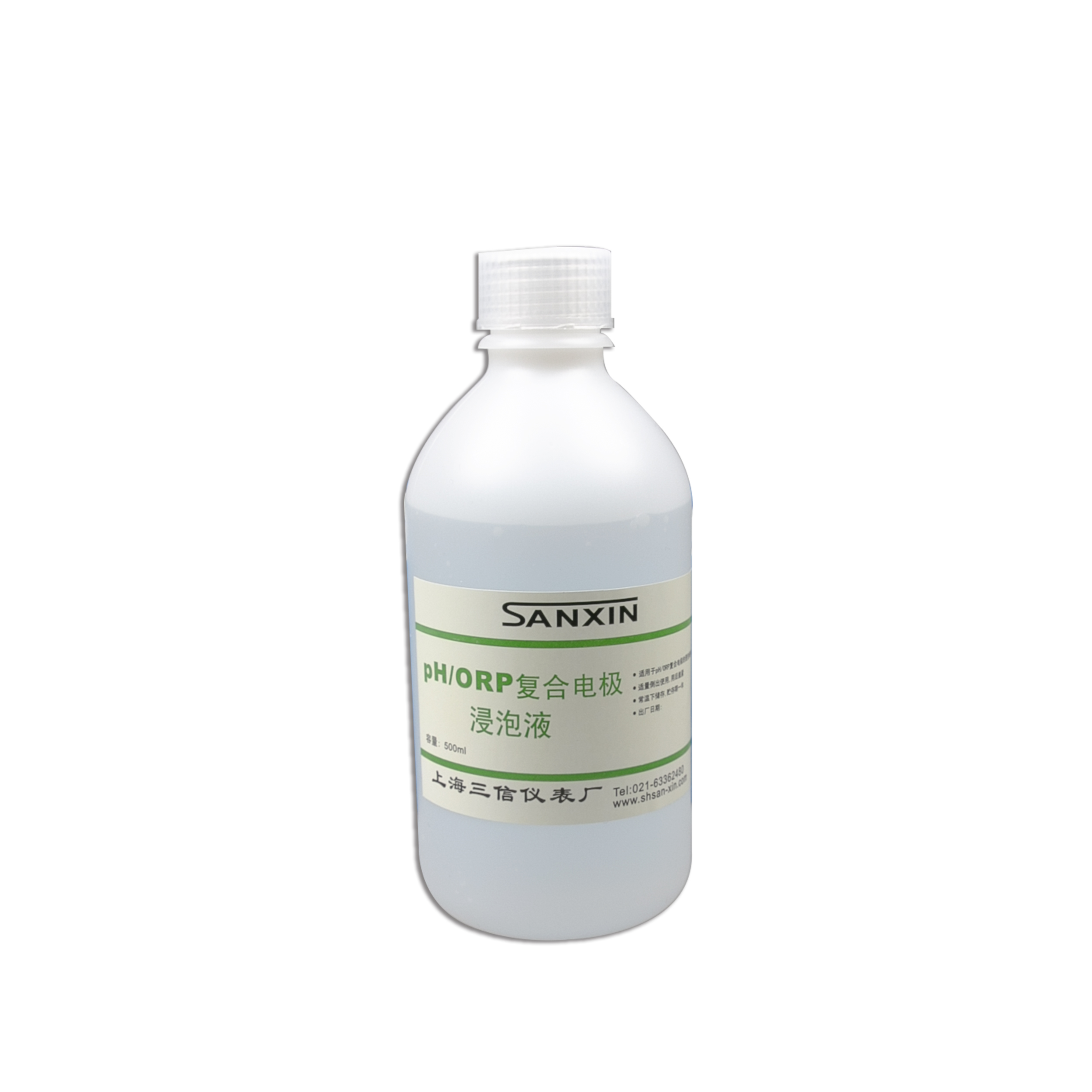 上海三信pH/ORP电极浸泡液 4mol/L氯化钾（500ml）
