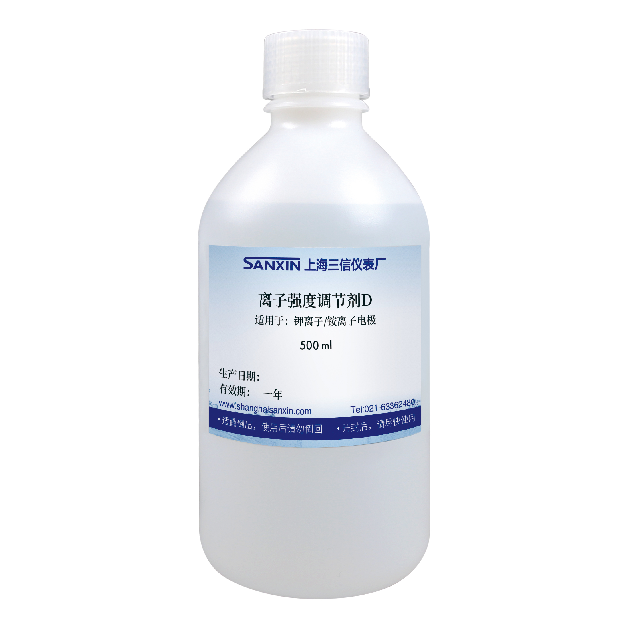 上海三信离子强度调节剂D 适用于钾离子/铵离子电极（500mL）
