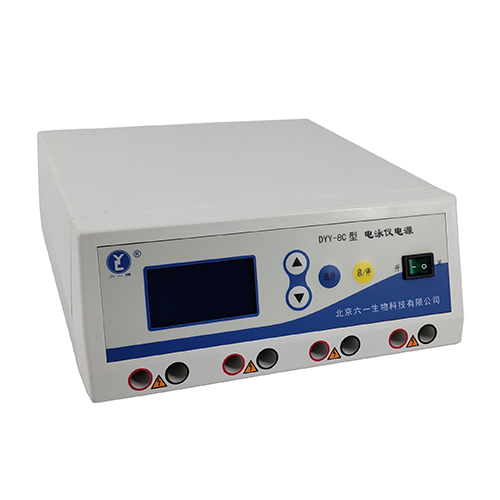 北京六一DYY-8C型双稳定时电泳仪电源
