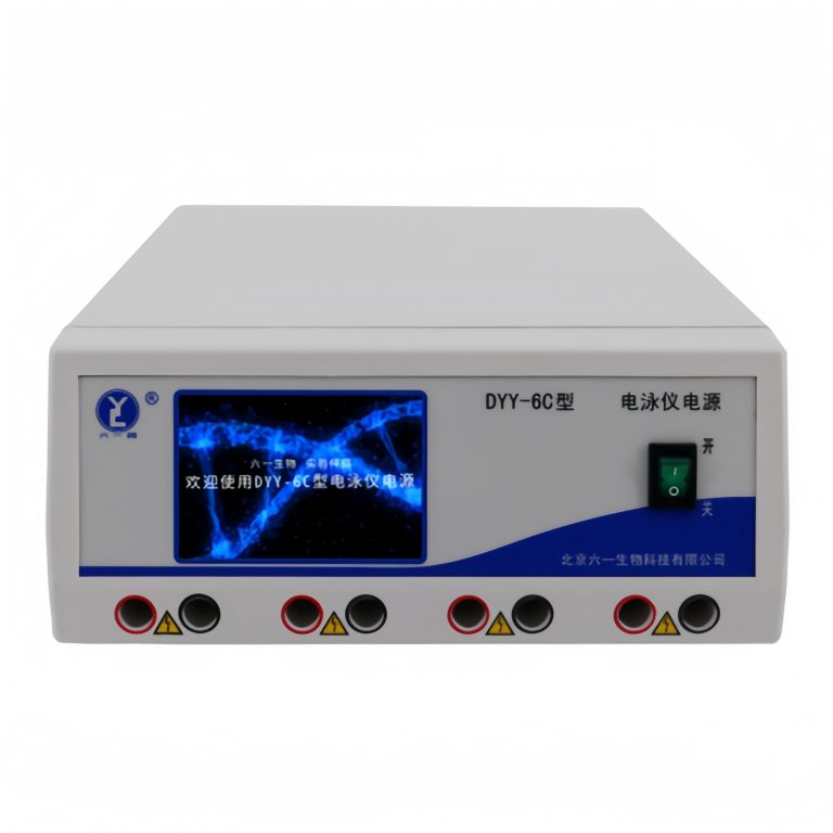 北京六一DYY-6C电泳仪电源（触屏版）