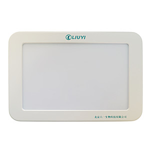 北京六一WD-9406A型胶片观察灯