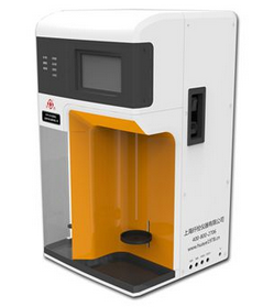 上海纤检定氮仪KDN-816（停产）