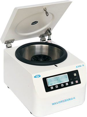 A20K-S台式高速微量离心机