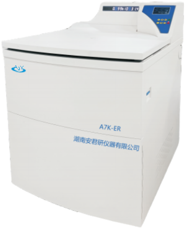 A7K-ER立式大容量冷冻离心机