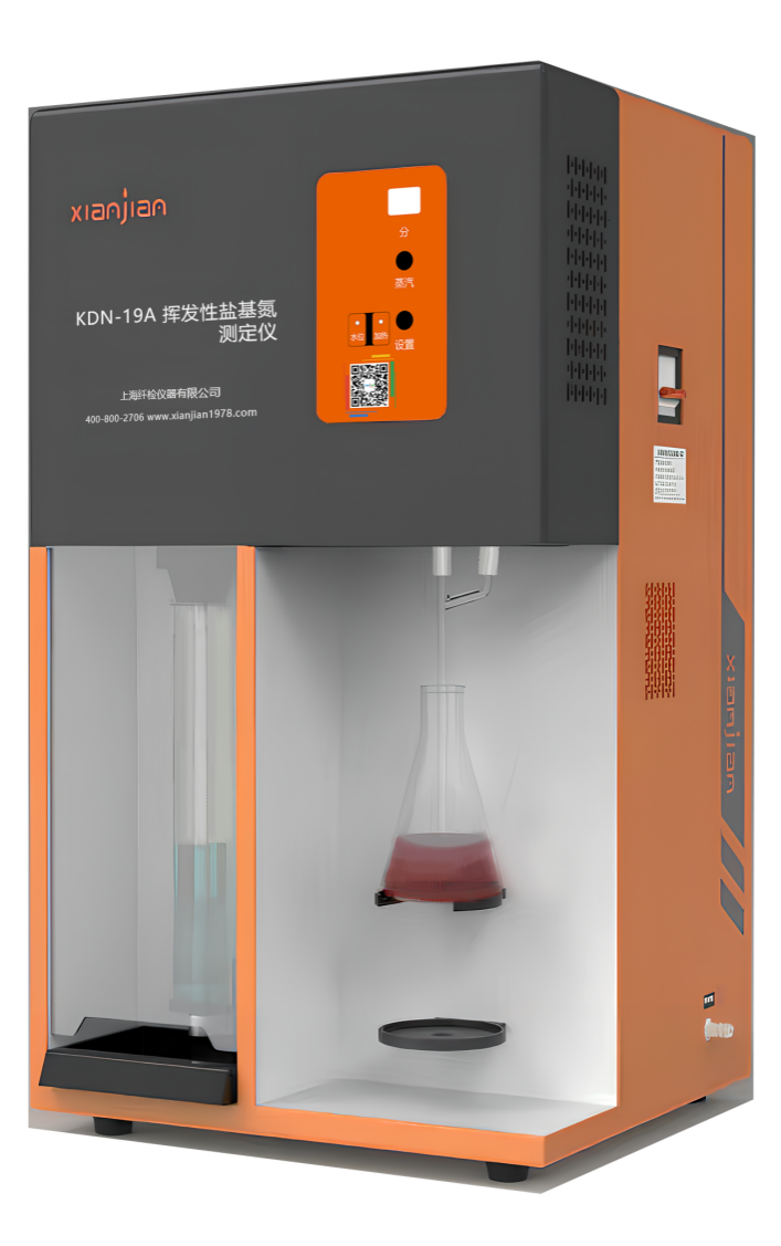 上海纤检KDN-19A挥发性盐基氮测定仪