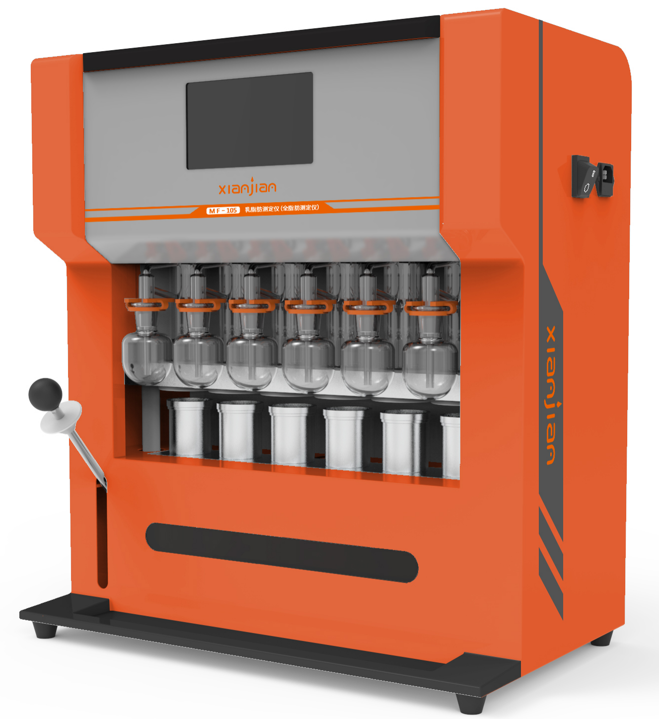 上海纤检MF-105乳脂肪测定仪（全脂肪测定仪）