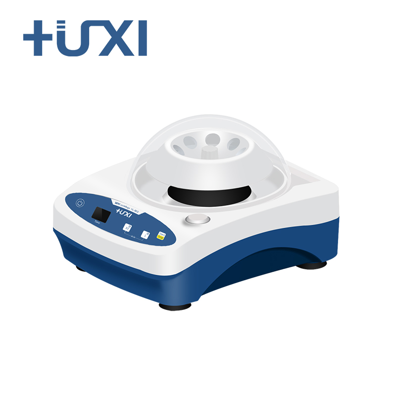 上海沪析HL-4KS微型掌上离心机