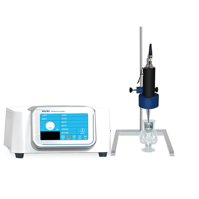 上海沪析HX-250手持型超声波破碎仪
