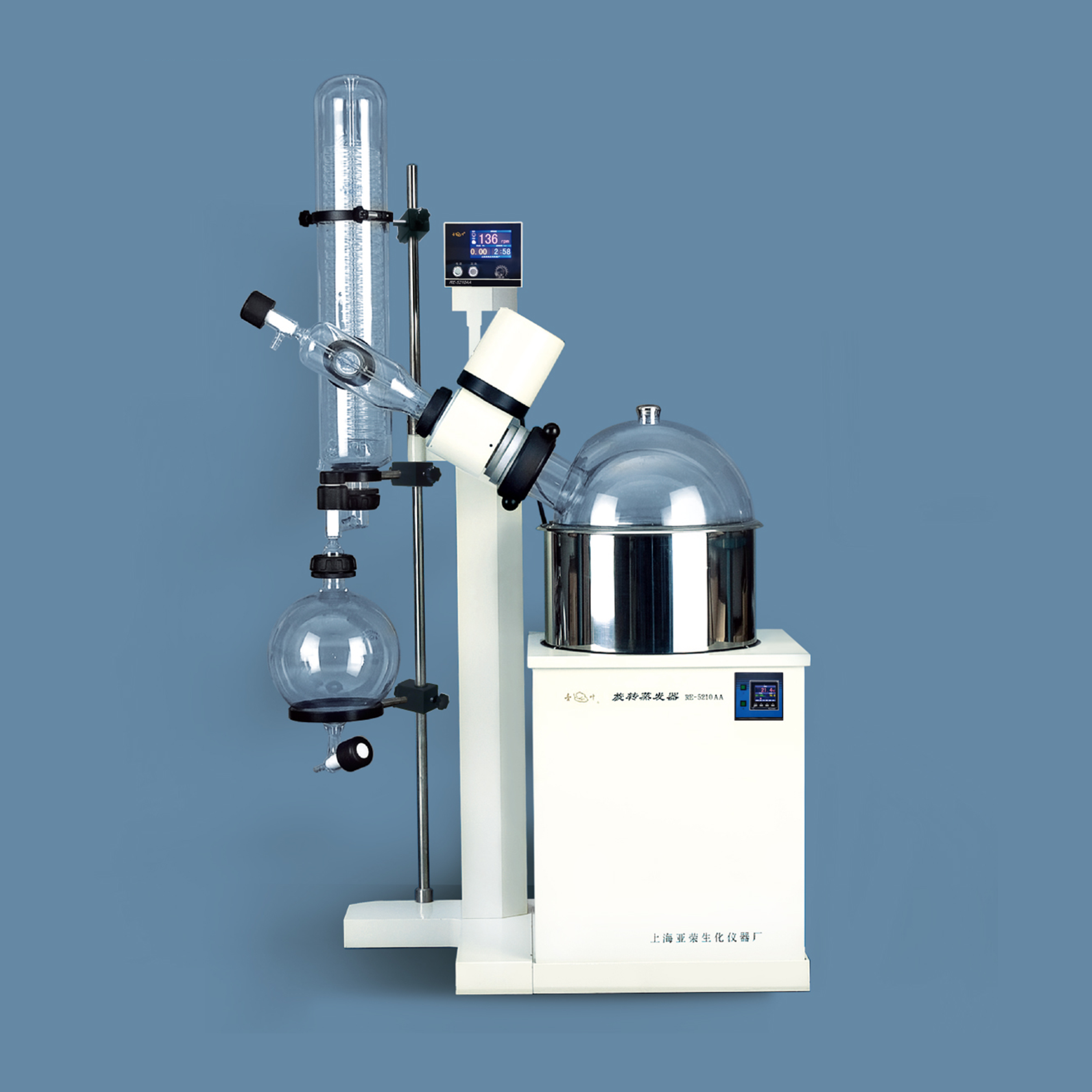 上海亚荣RE-5210AA水浴旋转蒸发器