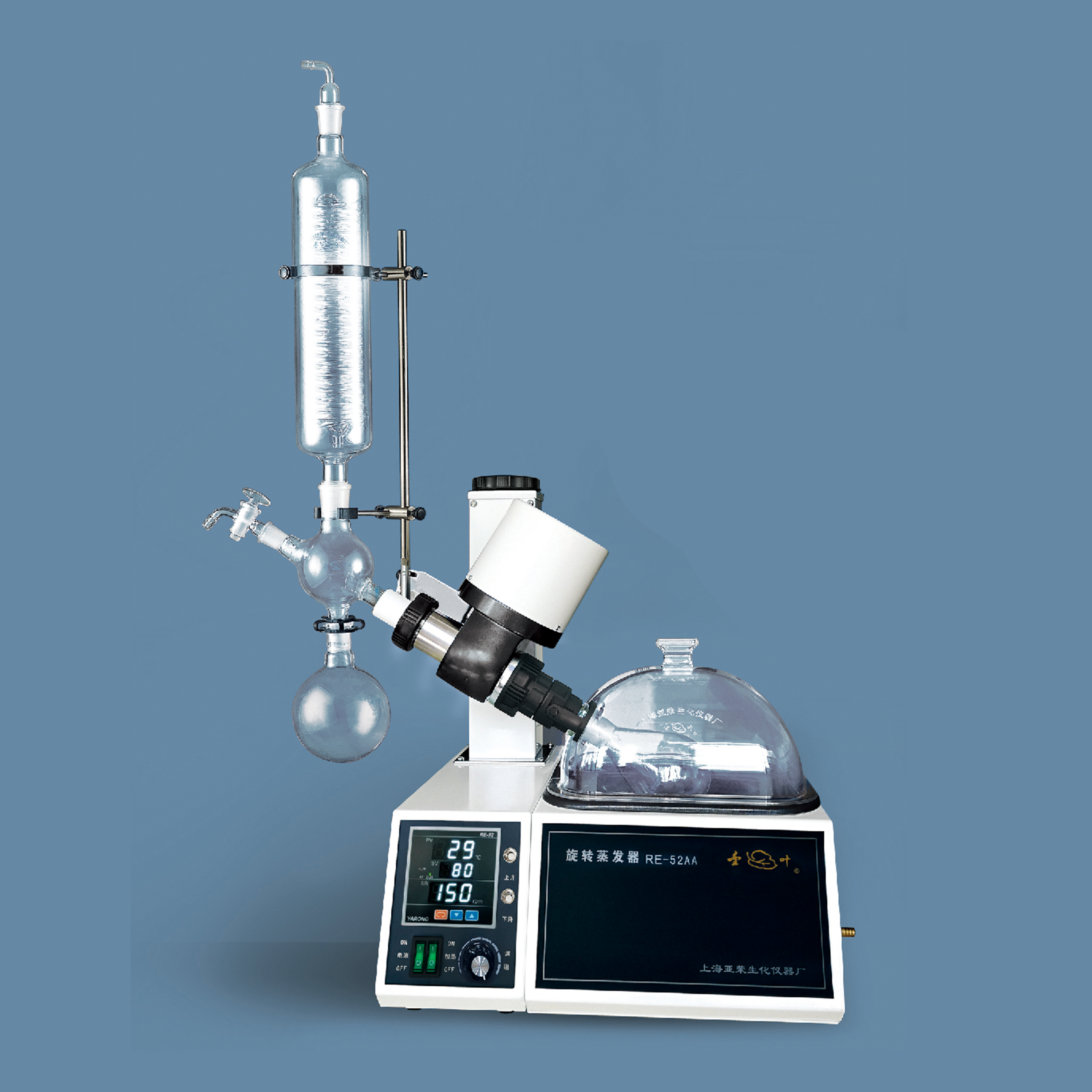 上海亚荣旋转蒸发器RE-52AA