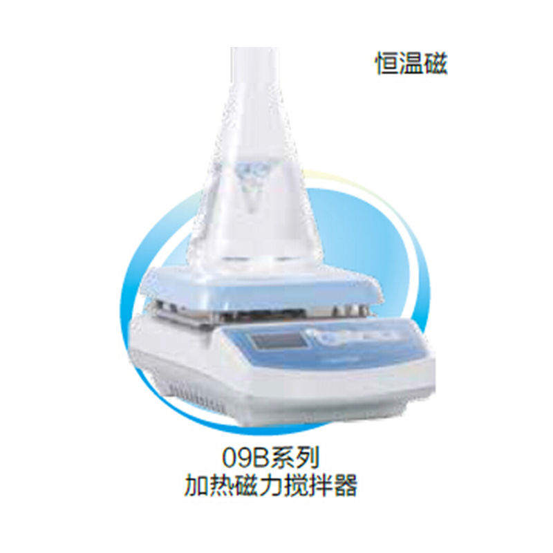 上海一恒磁力搅拌器IT-09C10