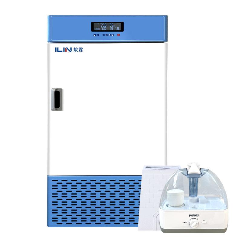 上海蚁霖YL-HSP-250B（程控仪表-外加湿）恒温恒湿培养箱