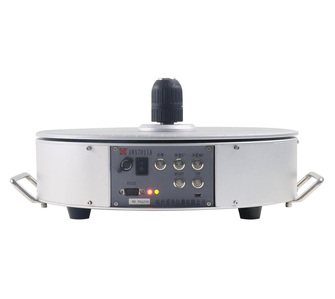 杭州爱华AWA7011A型转台