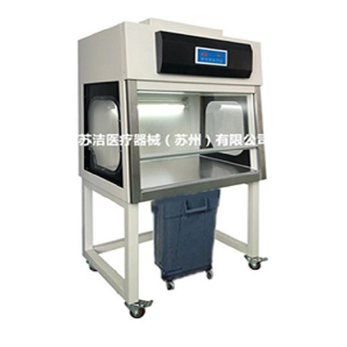 苏州苏洁DW-DL-1500动物饲养垫料工作台