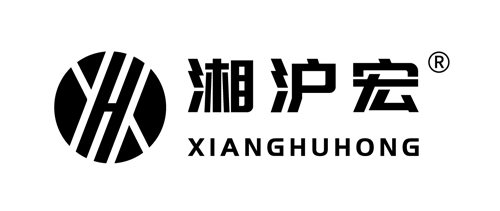 上海湘沪宏