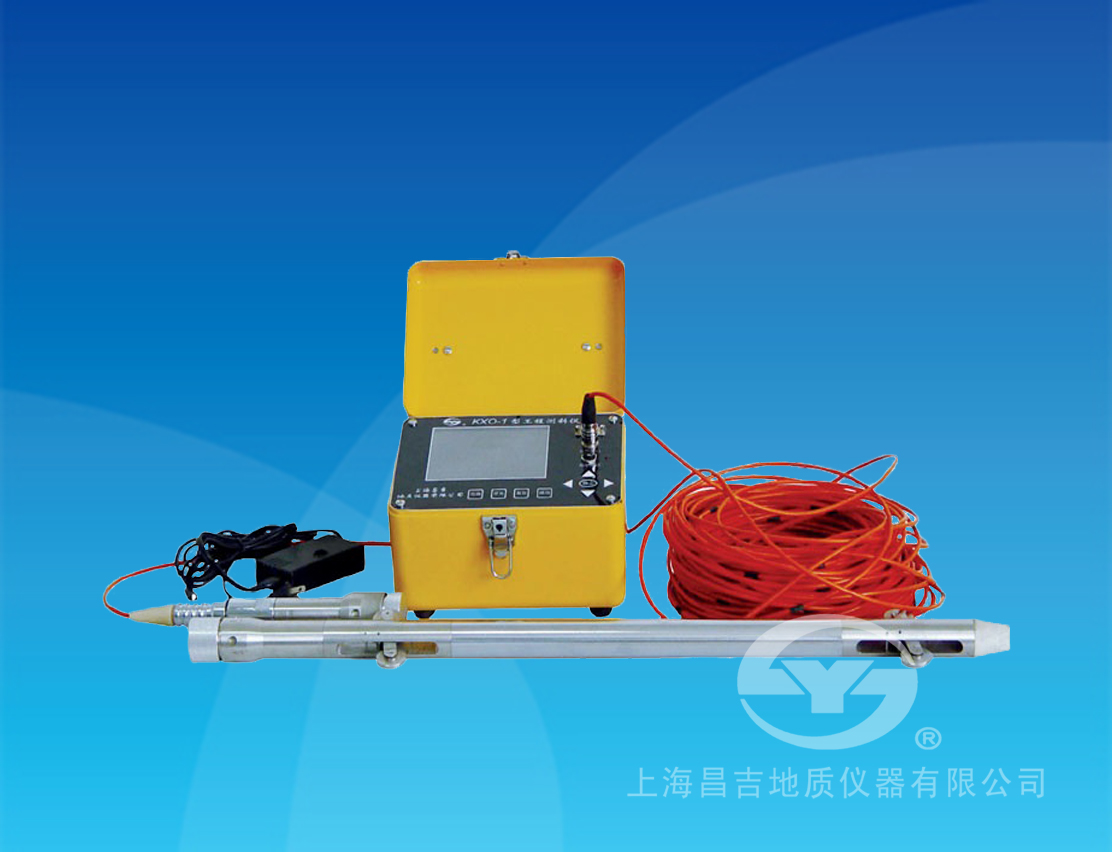 上海昌吉KXO-1型基坑位移测斜仪 （工程测斜仪）