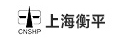 上海衡平