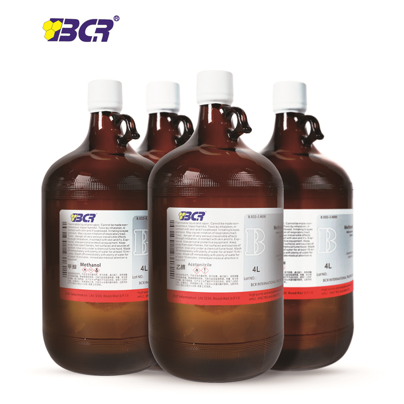 甲醇/MethylAlcohol/67-56-1/农残