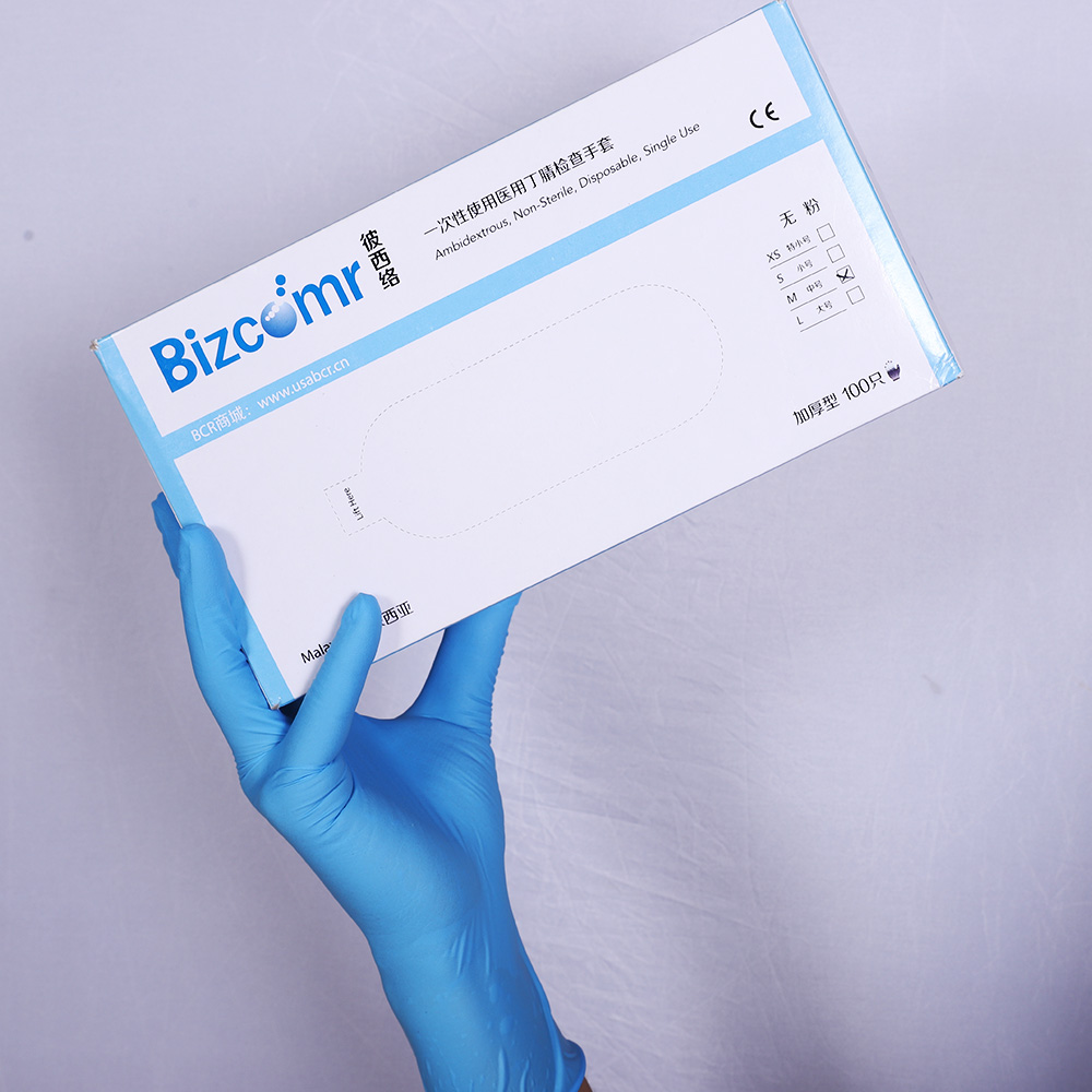 彼西络加厚丁腈手套